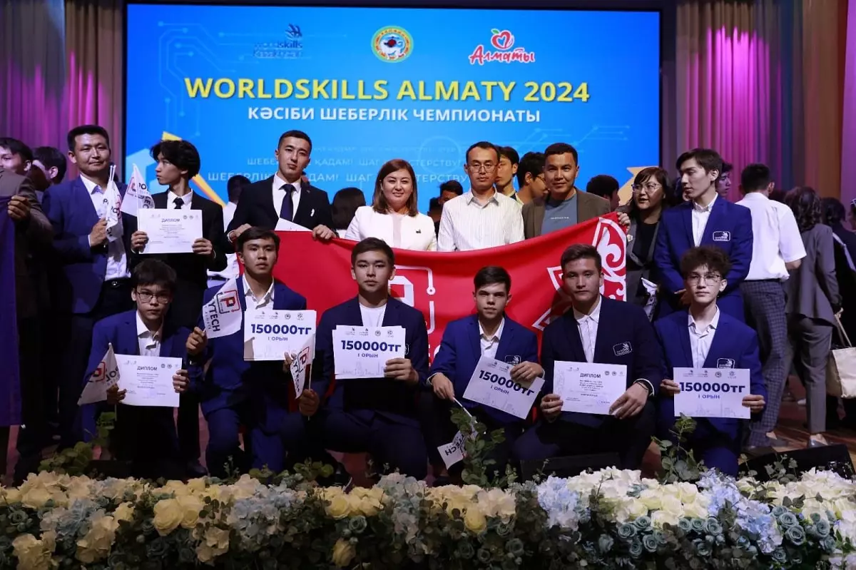Определены победители чемпионата WorldSkills Almaty 2024