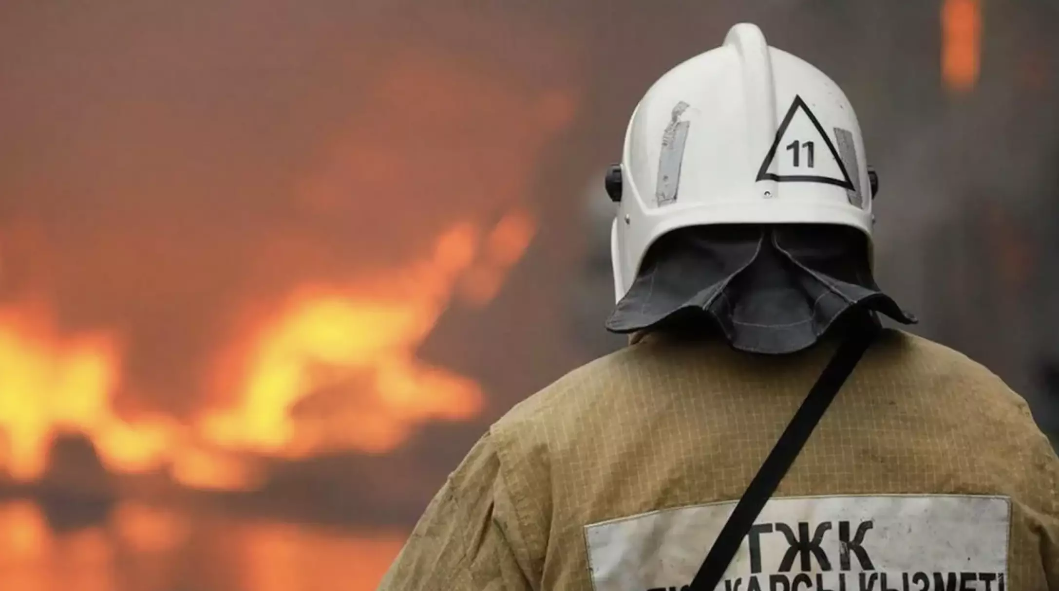 Пожар произошел в жилом доме в Шымкенте