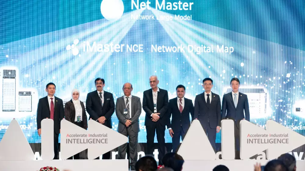 Huawei запускает интеллектуальную сеть для ускорения цифрового развития