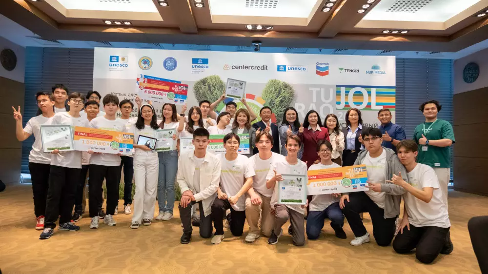 15 миллионов тенге вручили молодежи за лучшие экопроекты в Алматы