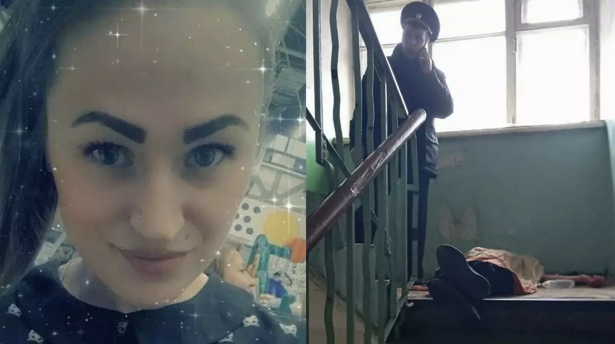 В Екатеринбурге девушка зарезала "героя СВО" из-за отказа купить подарок