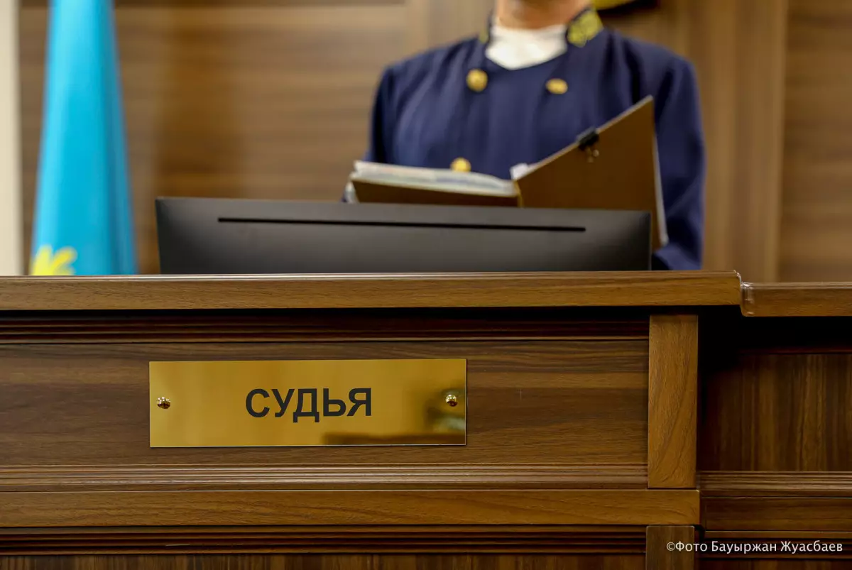 Верховный суд изменил приговор сыну депутата мажилиса Даулета Турлыханова