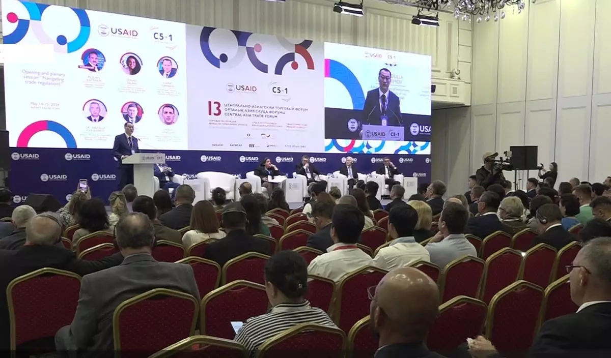 В Алматы открылся международный торговый форум