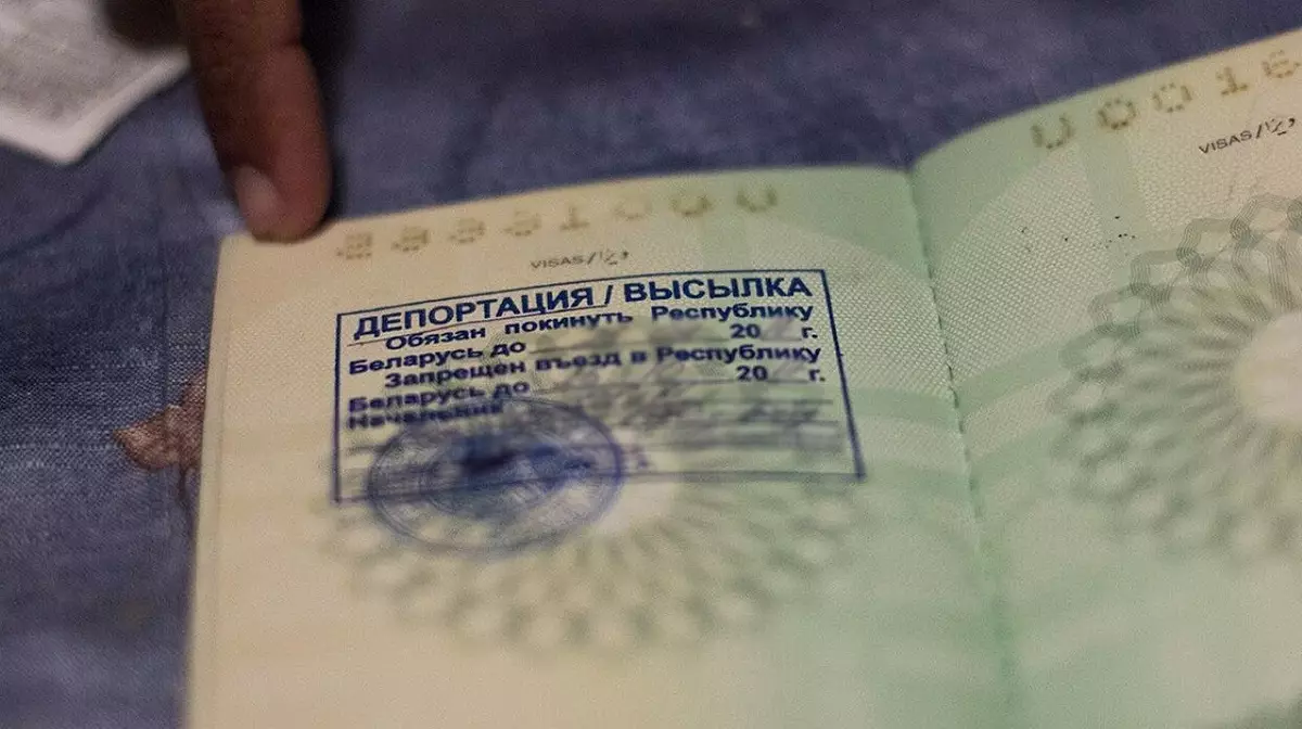 Семье из Екатеринбурга грозит депортация в Казахстан