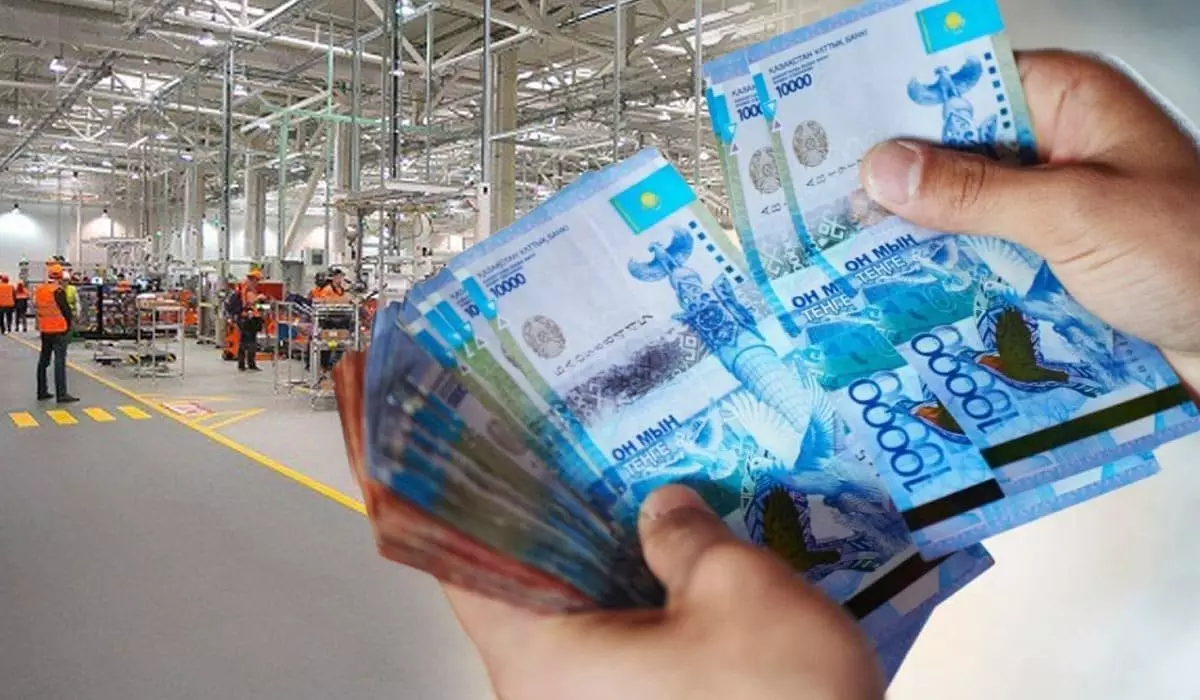 Кто получает миллионные зарплаты в Казахстане