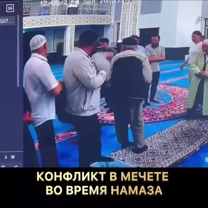 Молитва в мечети Шымкента закончилась дракой