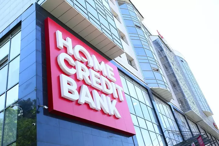 Home Credit Bank представил депозит с рекордной ставкой на рынке