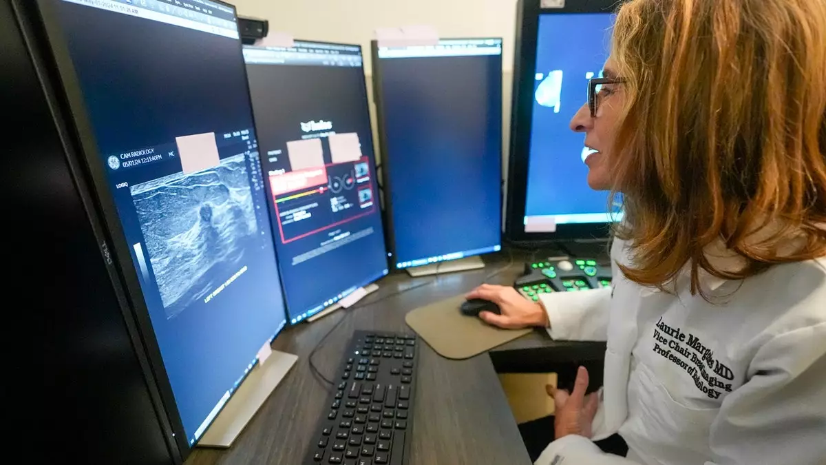 Американские рентгенологи высказались против использования ИИ в сфере медицины
