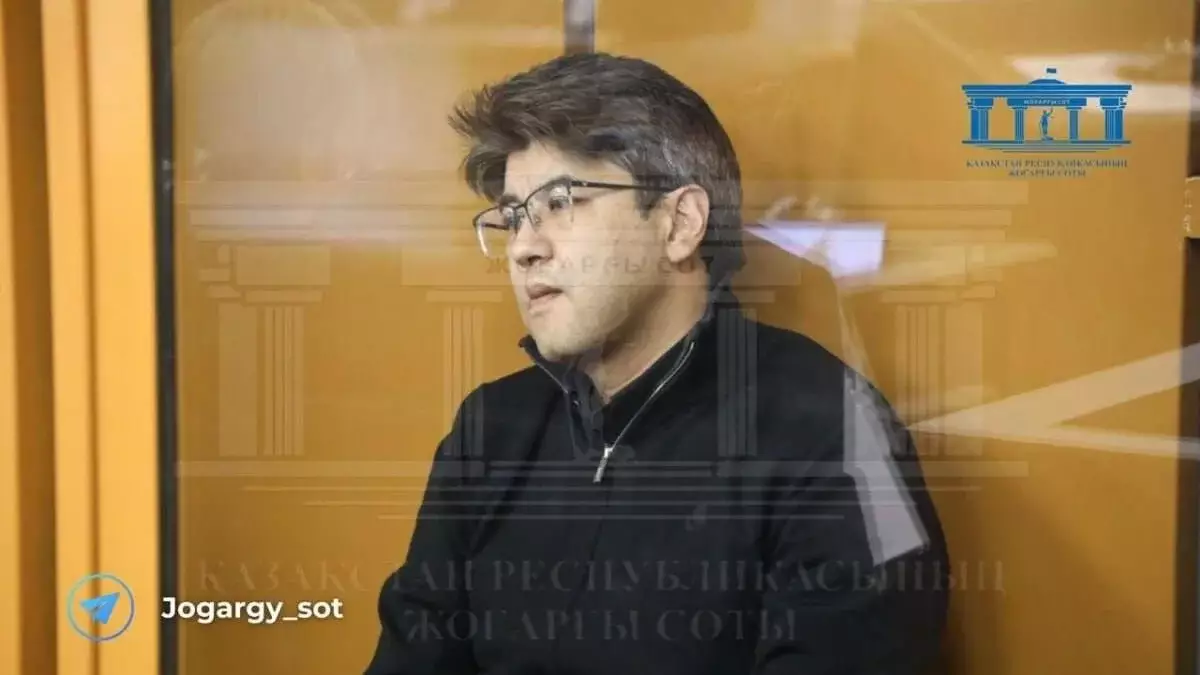 Итоги судебного процесса над Бишимбаевым подвели в Верховном суде