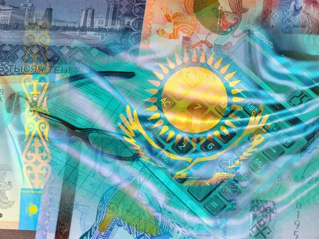 В 2024 году экономика Казахстана вырастет на 4,5% - ЕБРР