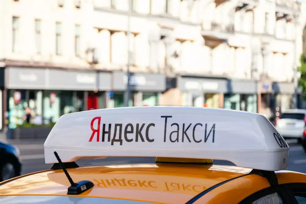 Антимонопольное расследование против "Яндекс.Такси": как изменится рынок такси в Казахстане