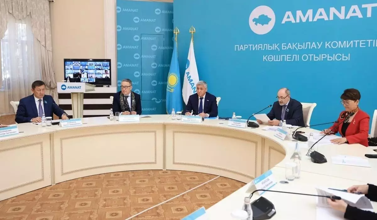 Реализацию предвыборных обещаний в Карагандинской области обсудили члены партии AMANAT