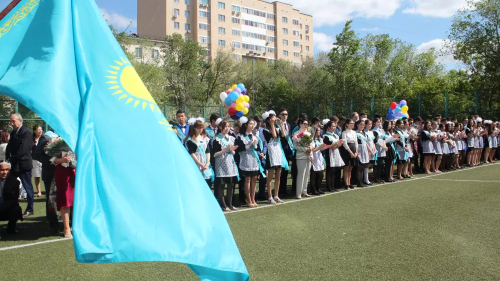 Сколько казахстанских выпускников закончат школы в 2024 году