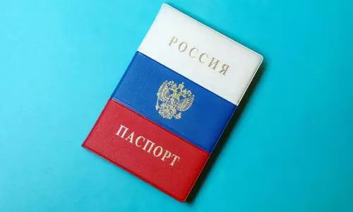 Украинский футболист с опытом игры в КПЛ получил паспорт России