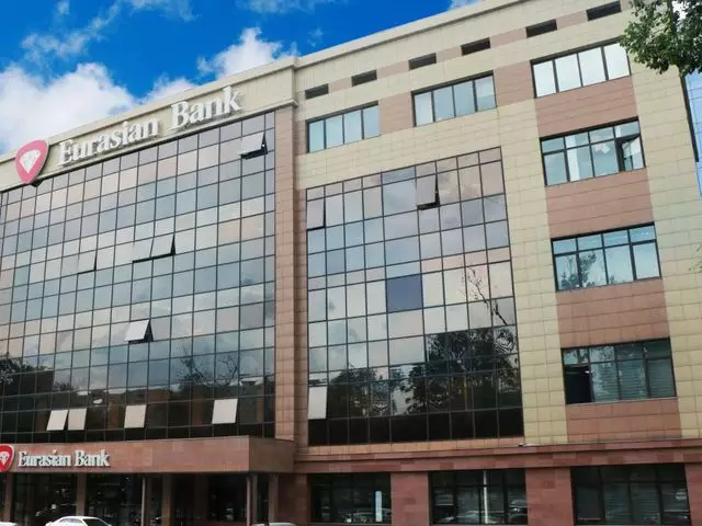 Евразийский банк увеличил собственный капитал в 1,5 раза в 2023 году 