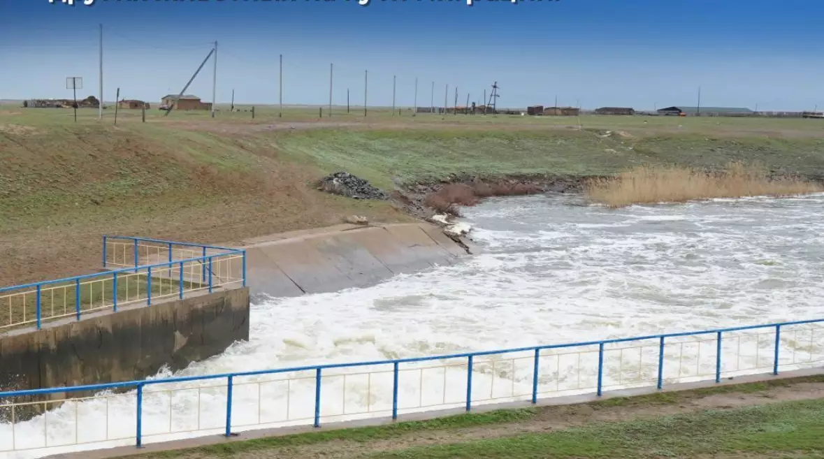 80 млн кубометров паводковой воды из России направили в Камыш-Самарские озера ЗКО