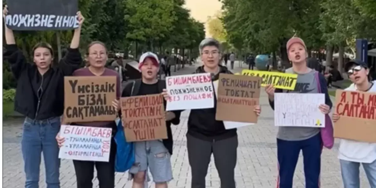 За акцию с требованием «пожизненного для Бишимбаева» наказали женщин в Алматы