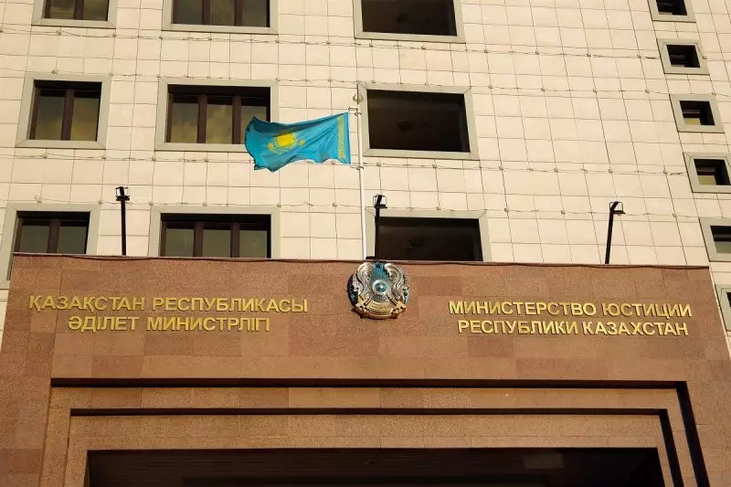 Минюст Казахстана отказал в регистрации двум политическим партиям