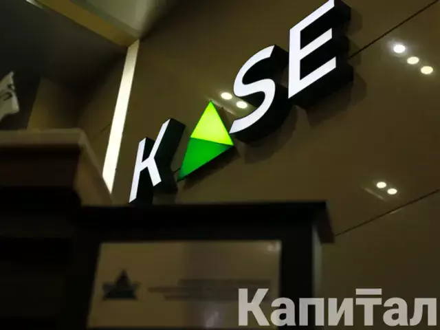 Объем торгов на KASE в апреле вырос больше чем на четверть