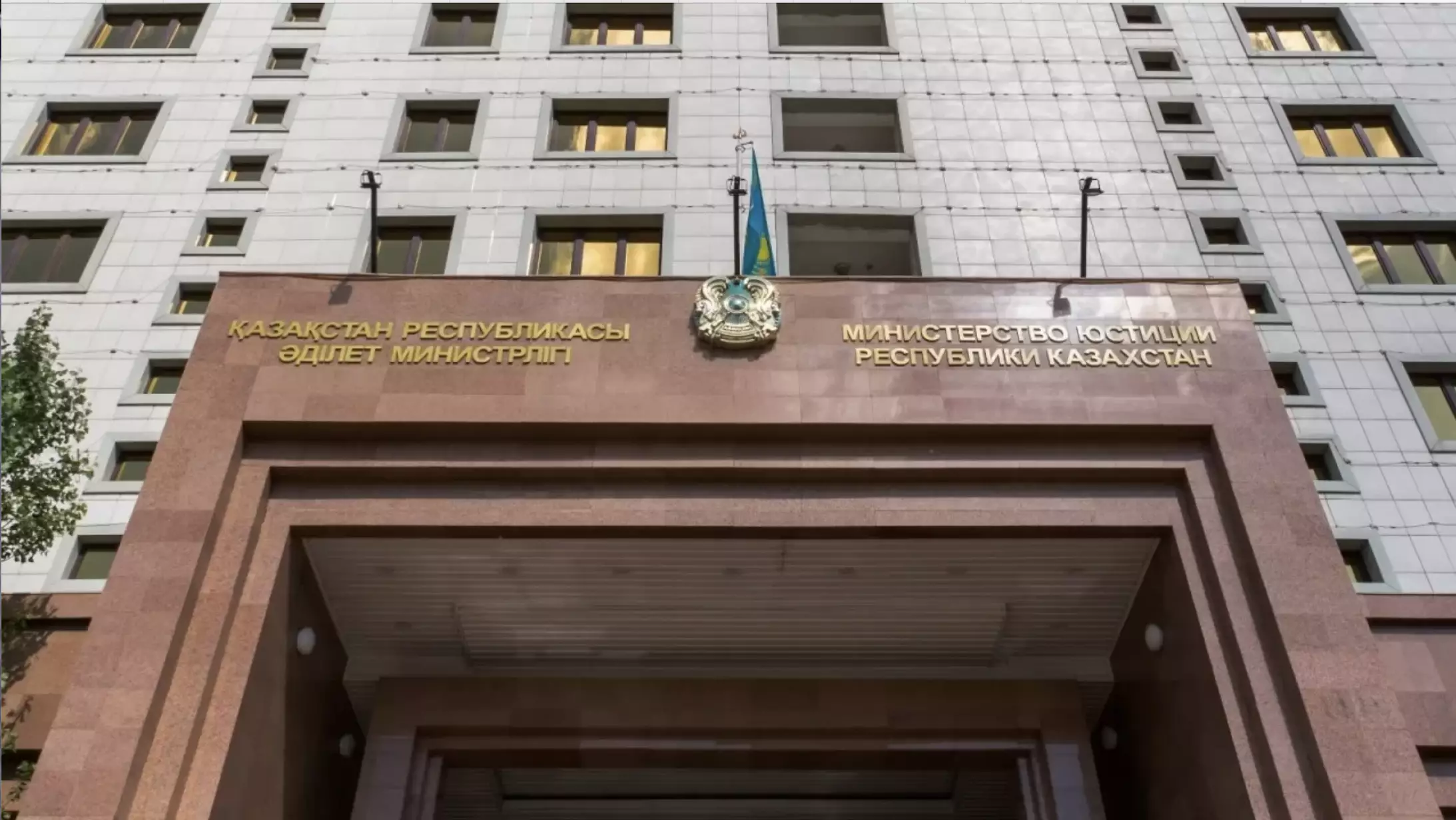 Двум партиям отказали в регистрации с начала 2024 года в Казахстане