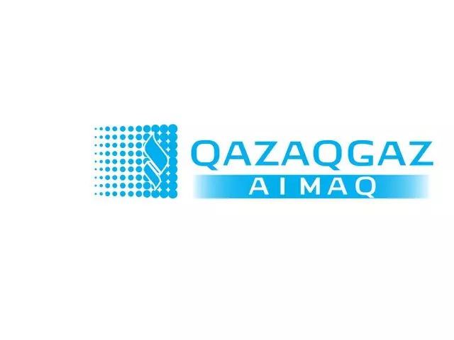 КазТрансГаз Аймак переименовали в QAZAQGAZ AIMAQ