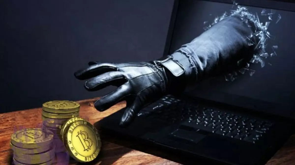 Ограбление века: криптовалюту на $25 млн украли за секунды в США