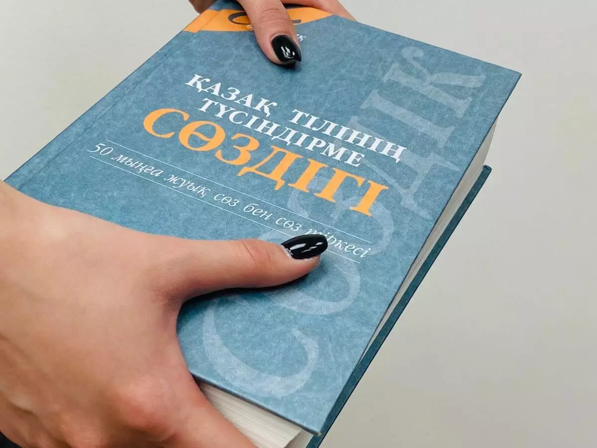 Казахский язык планируют популяризовать в Татарстане