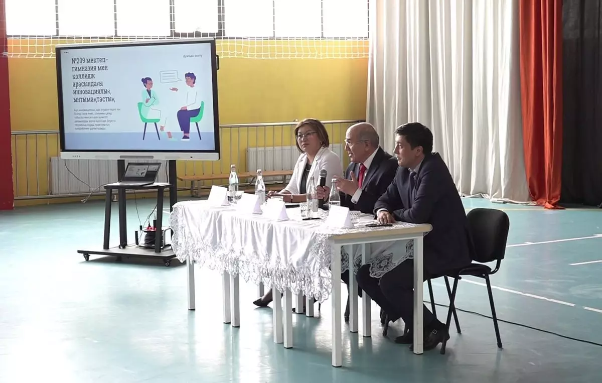 Инновационную программу дуального обучения запустили в Алматы