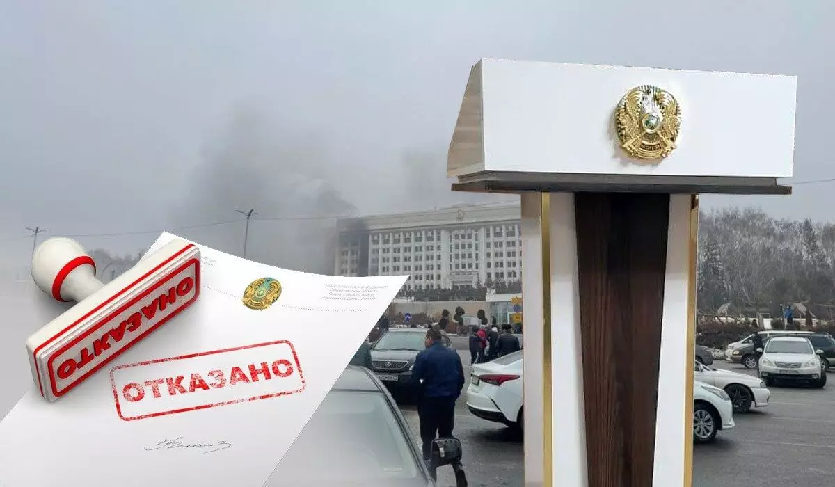 Эхо Кантара, или Почему в Казахстане не появляются новые партии?