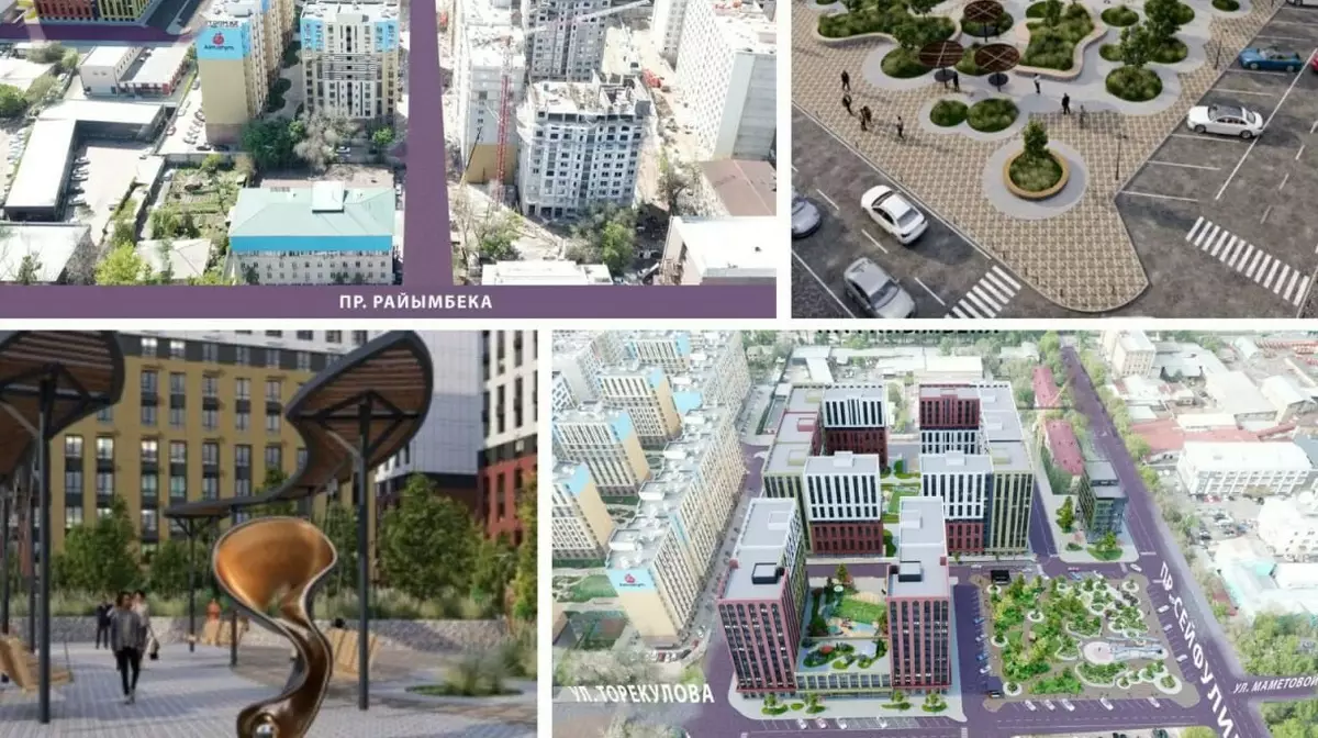 Новый сквер появится в центре Алматы