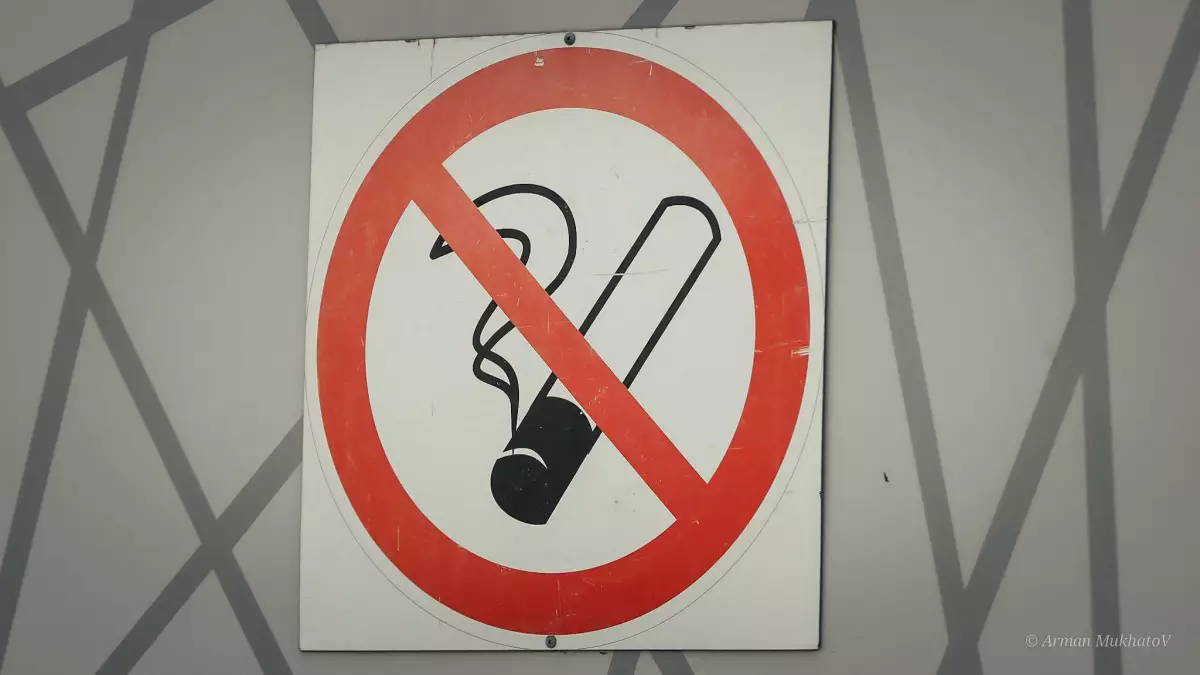 380 тысяч пачек сигарет на общую сумму свыше 200 млн тенге незаконно пытались ввезти в Казахстан