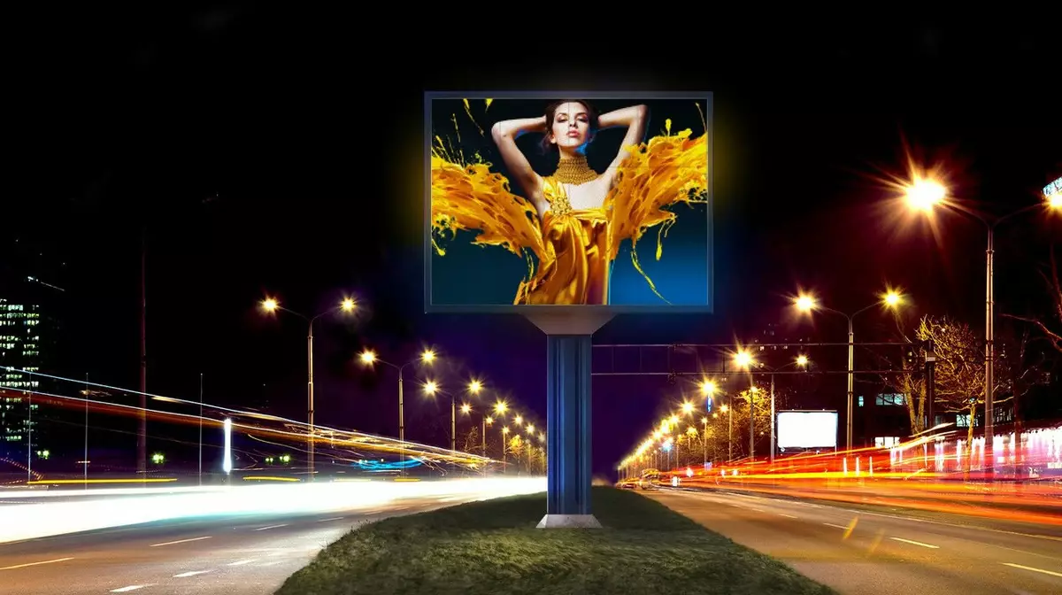 Власти Ташкента начали борьбу с ослепляющей рекламой на LED-экранах