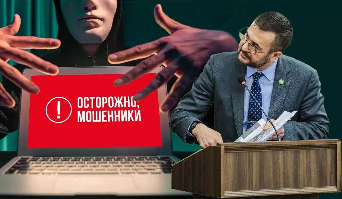 «Поможем вернуть средства»: мошенники используют изображение адвоката Вранчева