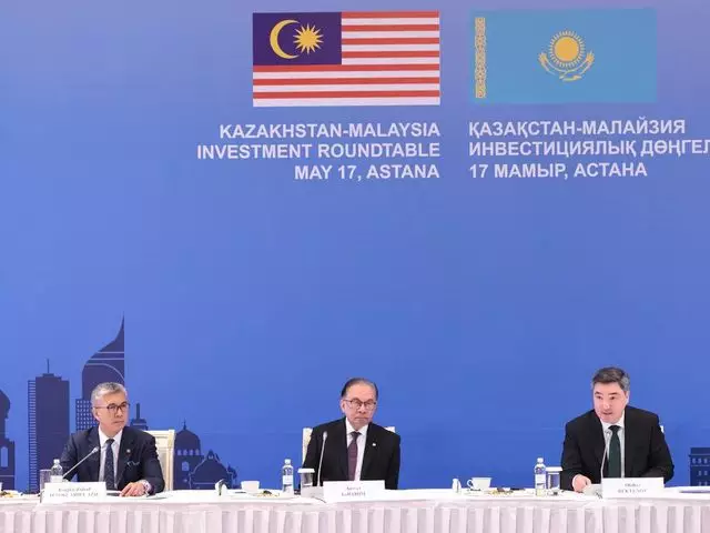 Соглашения о реализации совместных проектов заключили Казахстан и Малайзия