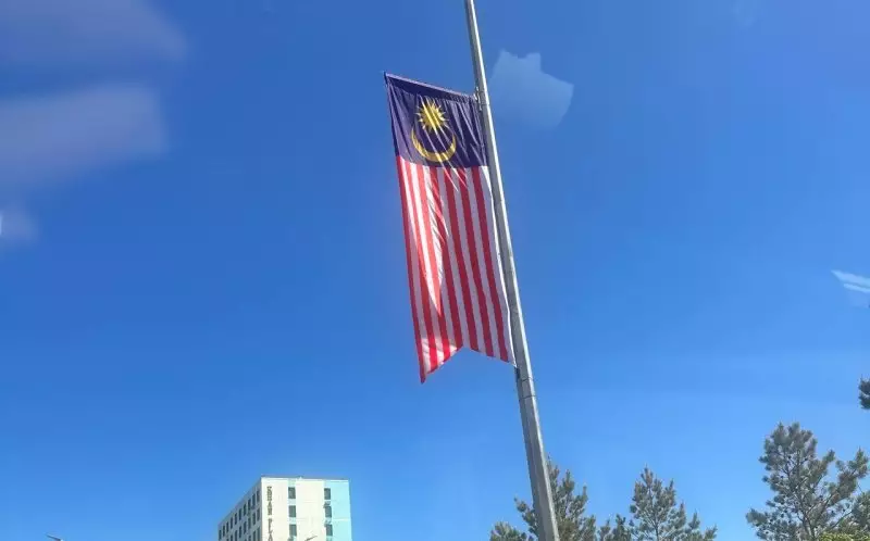 Флаги Малайзии криво развесили в Астане