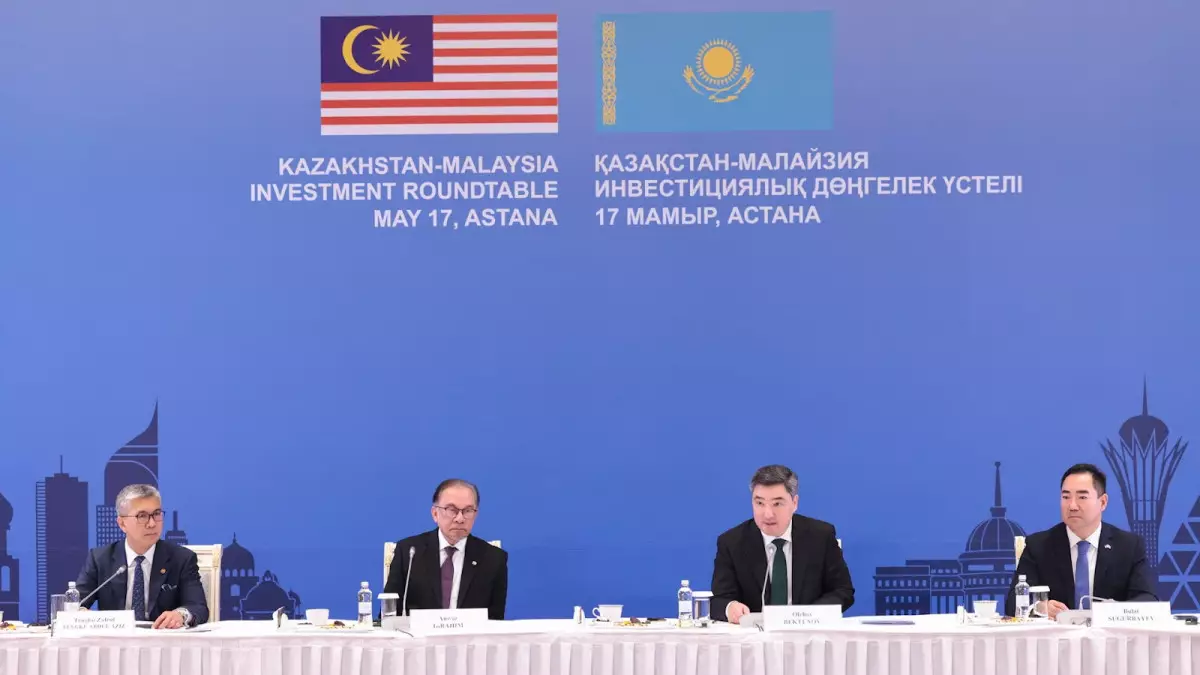 Қазақстан-Малайзия: Бірлескен жобалар туралы келісімдерге қол қойылды