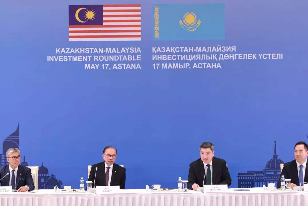 Казахстан и Малайзия заключили соглашения на общую сумму свыше 350 млн долларов