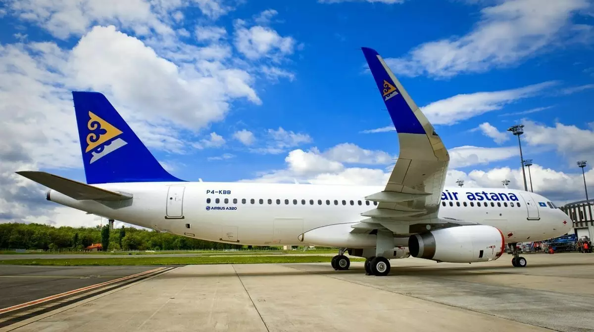 АЗРК завершило расследование в отношении Air Astana