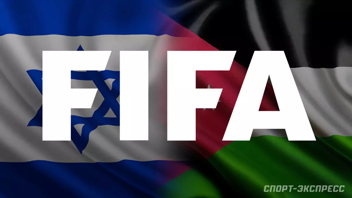 ФИФА может забанить Израиль по требованию Палестины. Это реально? И когда примут финальное решение?