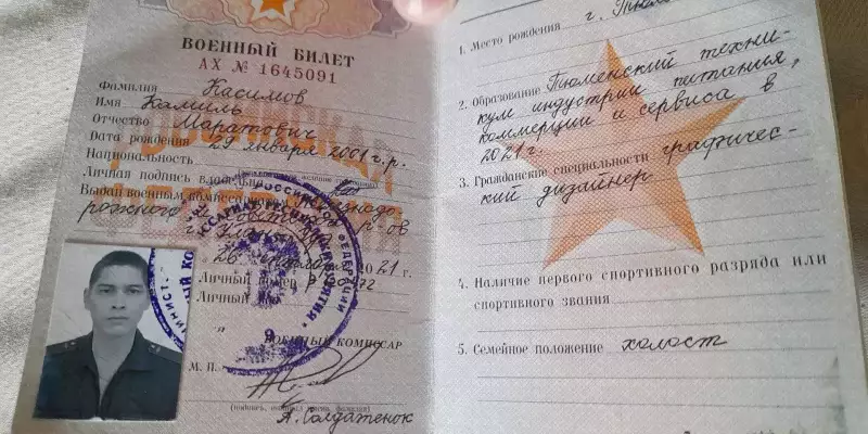 Дезертира из российской армии задержали в Казахстане