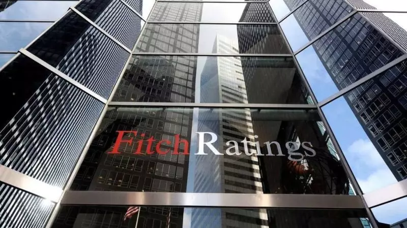 Агентство Fitch подтвердило кредитный рейтинг Казахстана