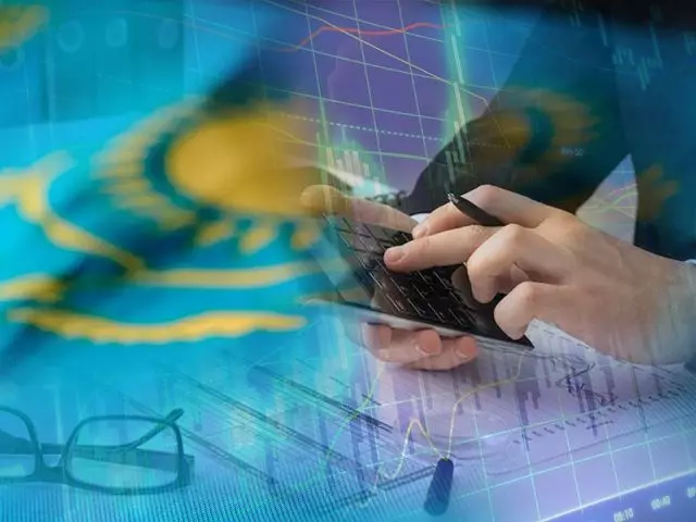 Fitch подтвердило суверенный кредитный рейтинг Казахстана ВВВ