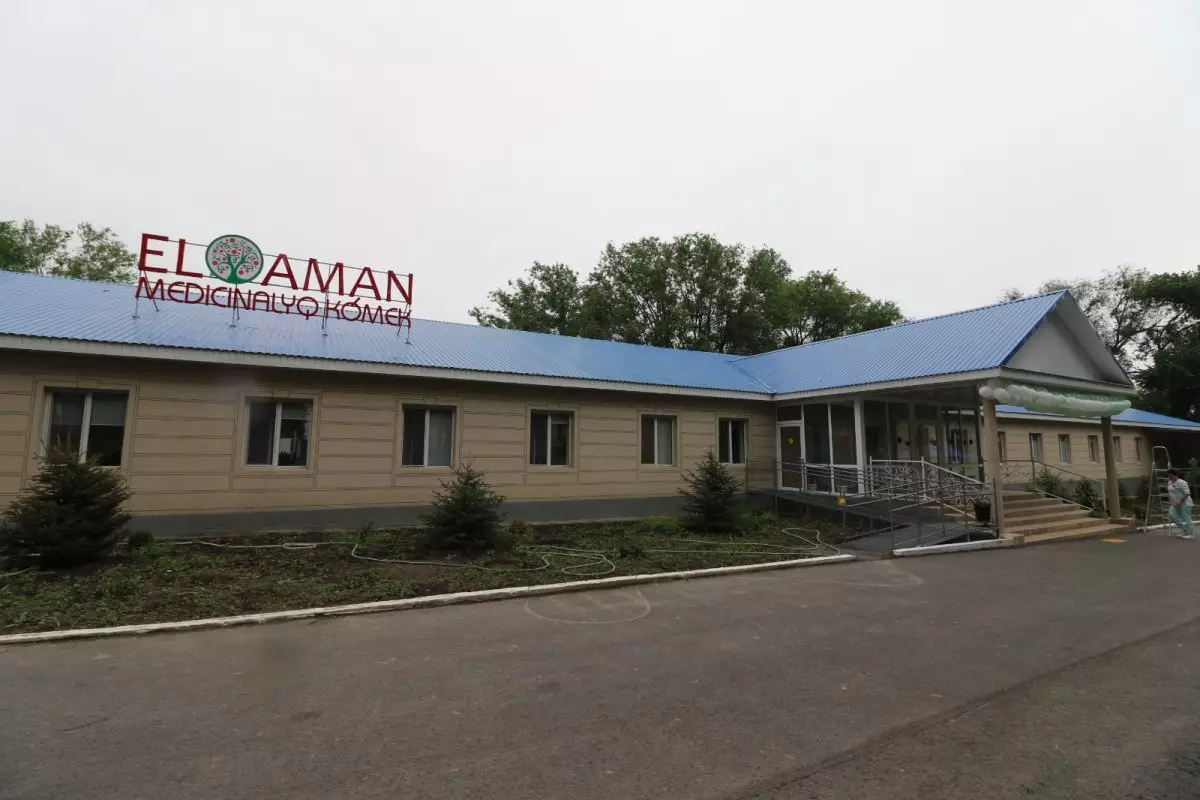Новое здание медицинского учреждения сдано в эксплуатацию в Алматинской области