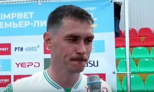 Автор гола «Атырау» в ворота «Астаны» прокомментировал сенсационную победу