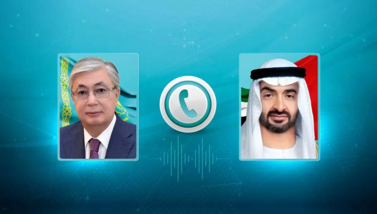 Президент ОАЭ позвонил президенту Казахстана