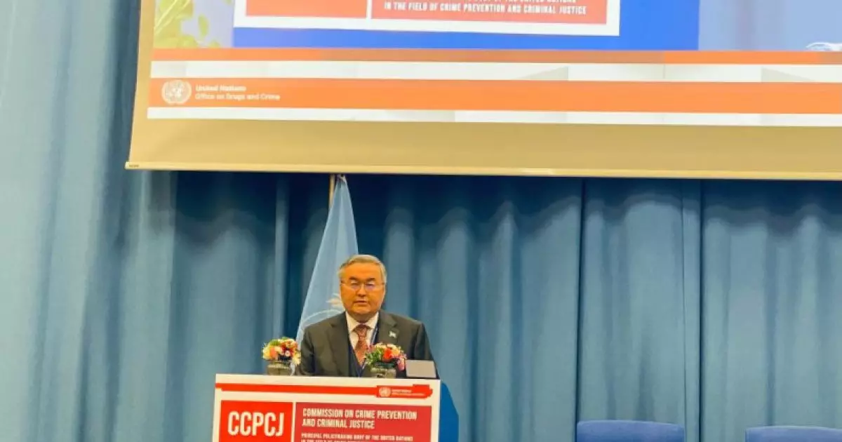 Казахстан впервые вошёл в комиссию ООН по предупреждению преступности