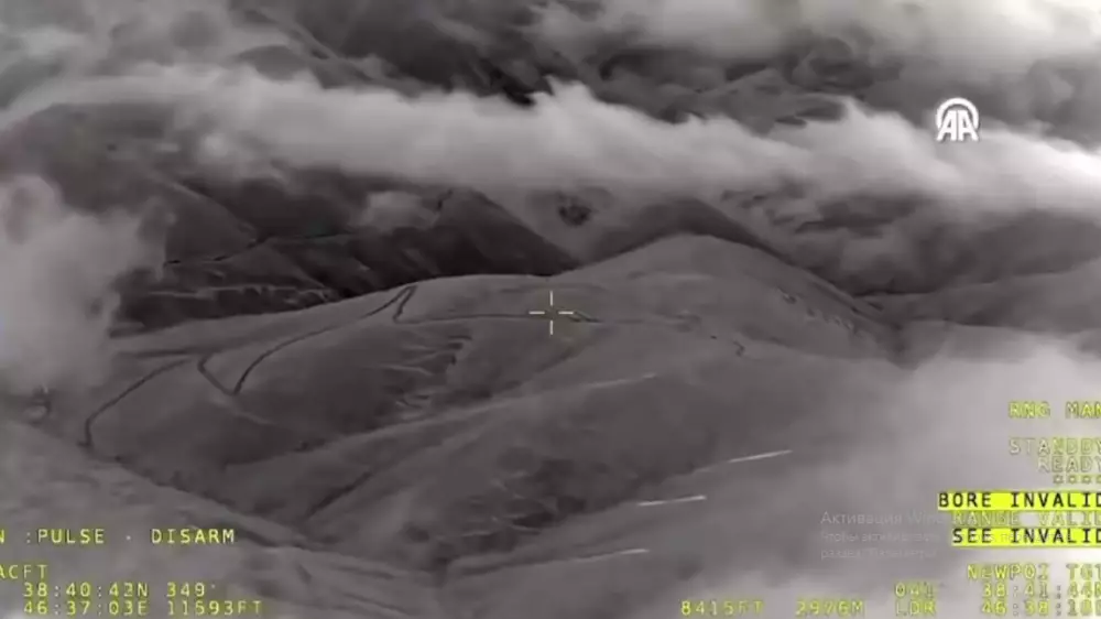 Запущена прямая трансляция с камер турецкого беспилотника, ведущего поиск вертолета Раиси
