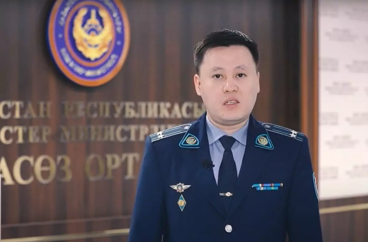 МВД Казахстана обратилось к выпускникам и их родителям (видео)