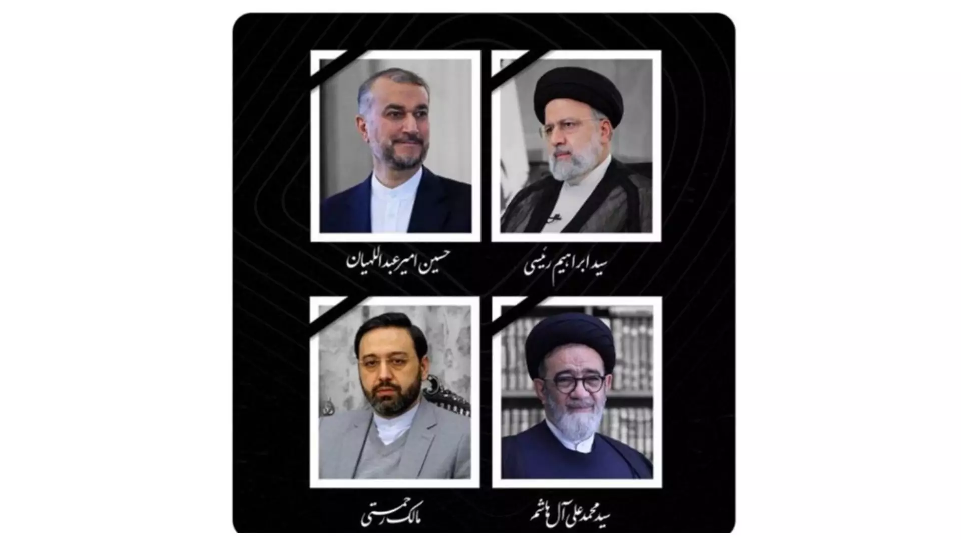 Иран президенті мен сыртқы істер министрі тікұшақ апатынан қаза тапты