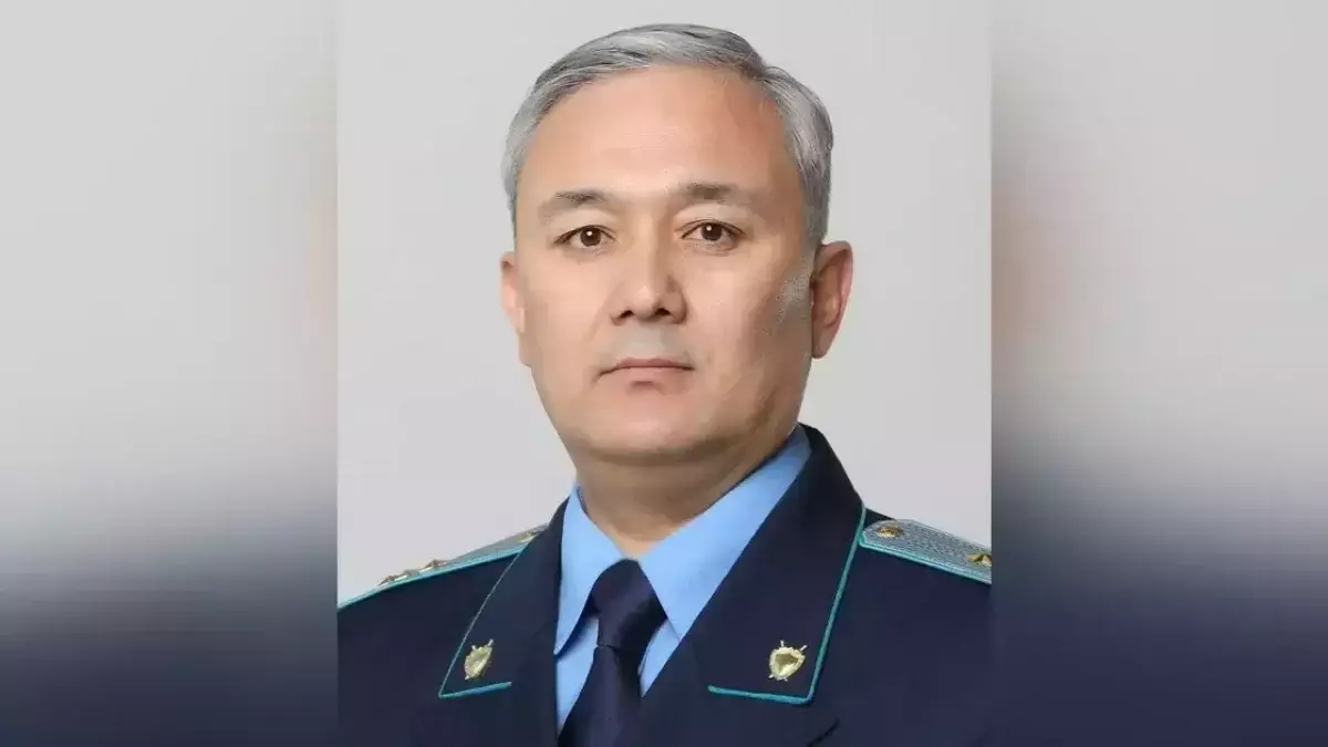 В Акмолинской области назначен новый прокурор